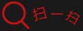 北京智能酒店_北京智慧酒店_北京智能家居_北京三恒系统_北京五恒系统_北京智能家居公司_北京智能家居厂家_北京无黑科技_北京智能灯光_北京KTV灯光_北京客控RCU_北京酒店PMS_北京强电485_北京弱电485_北京WiFi开关_北京单火线开关_北京无黑科技