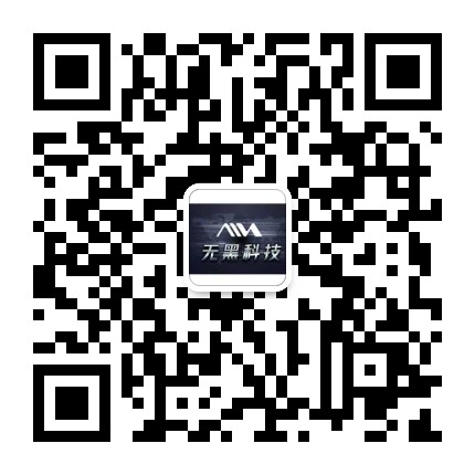 北京智能酒店_北京智慧酒店_北京智能家居_北京三恒系统_北京五恒系统_北京智能家居公司_北京智能家居厂家_北京无黑科技_北京智能灯光_北京KTV灯光_北京客控RCU_北京酒店PMS_北京强电485_北京弱电485_北京WiFi开关_北京单火线开关_北京无黑科技