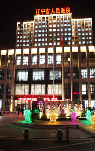 北京智能酒店_北京智慧酒店_北京智能家居_北京三恒系统_北京五恒系统_北京智能家居公司_北京智能家居厂家_北京无黑科技_北京智能灯光_北京KTV灯光_北京客控RCU_北京酒店PMS_北京强电485_北京弱电485_北京WiFi开关_北京单火线开关_北京无黑科技